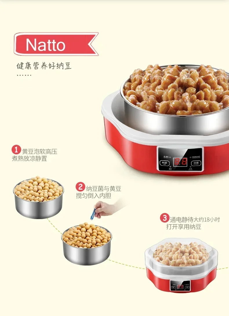 Description Picture 6 of itemAutomatic Yogurt Machine With Glass Cups Stainless Steel Liner Natto Rice Wine Maker Wth Digital Panel DIY Yogurt Tools EU