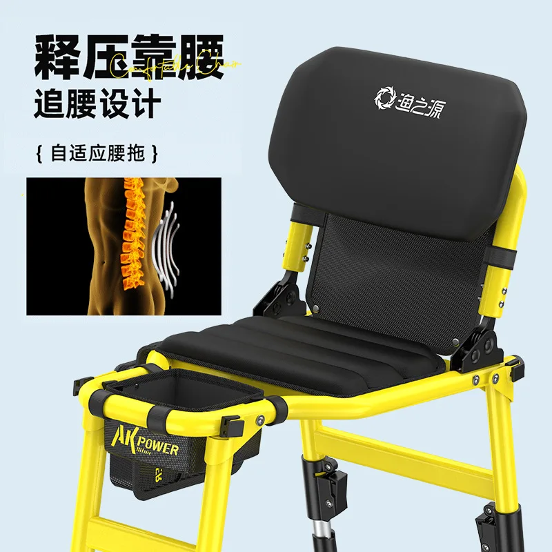 YUZHIYUAN New AK Knight Fishing Chair Outdoor Multi-function Portable Foldable Chair Wild Fishing Tackle Small