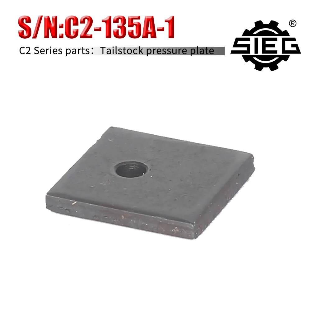 Lathe Tailstock Clamp Plate for SiEG C2&C3&SC2&CX704&G8688&JET BD-6/BD-7/BD-X7 tailstock bottom plate gib plug iron sieg c1 060