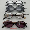 Zhang Yuan English Version Vintage Oval Glasses Frame Fashionable Smooth Luminous Glasses For Men Women Bookworm Glasses 1