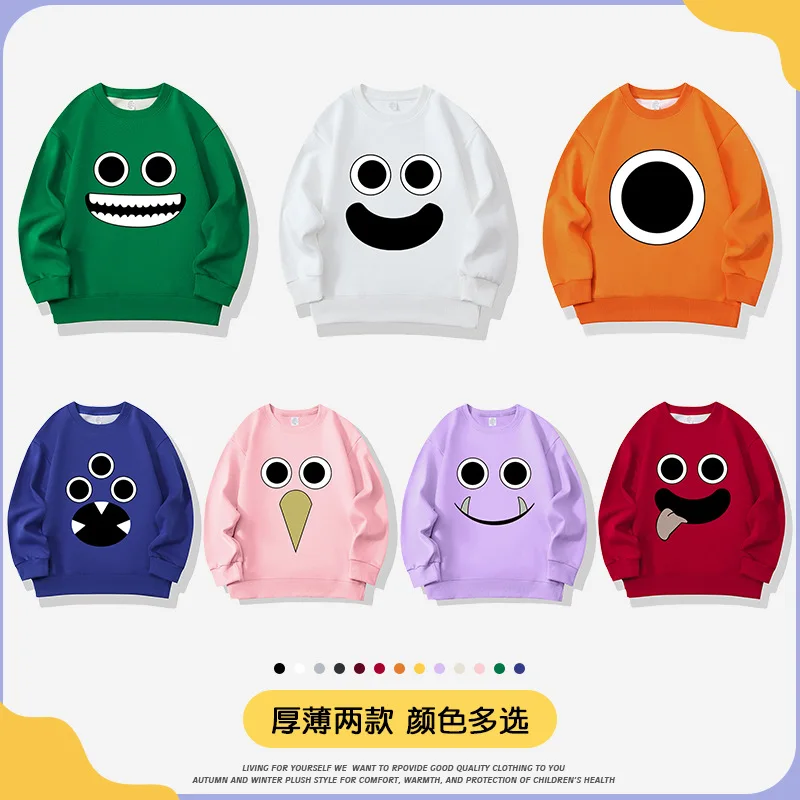 

Class Kindergarten Clothes, Children's Sweatshirts, Boys' Class Garden Tops, Trendy Children's Clothing Around, The Best Gift