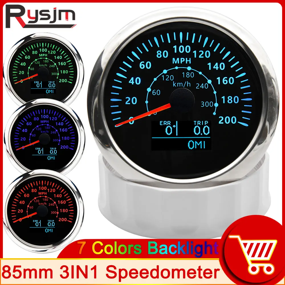 

HD 3 In 1 85mm Boat Gps Motorcycle Speedometer LCD Multi-Function with COG TRIP Total Mileage and 7 Colors Backlight Universal
