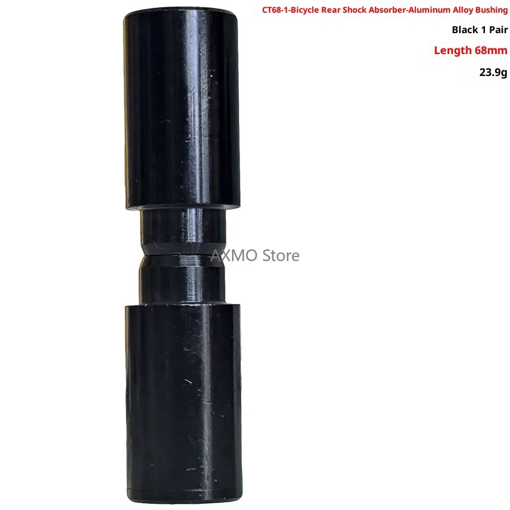 MTB 자전거 리어 쇼크 부싱 12mm ID 68mm 길이 알루미늄 서스펜션 액슬 슬리브 교체 부품 자전거 액세서리