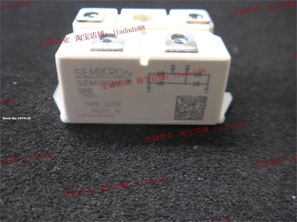SKB72/08 IGBT power module