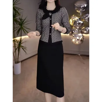 Temperamento nuovo stile primavera e autunno 2025 da donna che copre la pancia e gonna dimagrante in due pezzi 1