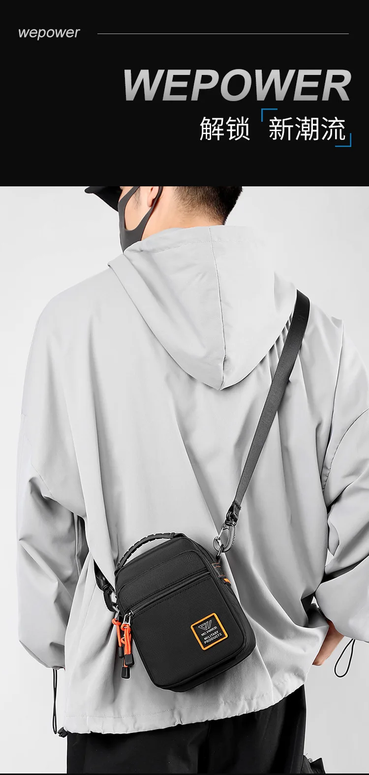 Bag (1) 