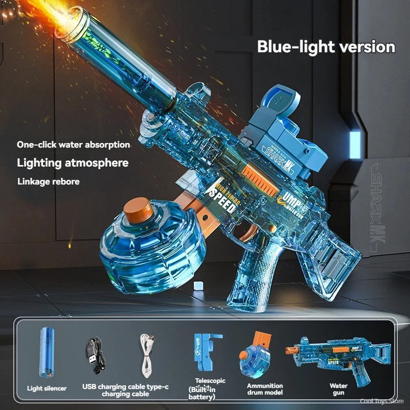 UMP45 Electric Light Water Gun Powerful Toy Machine Gun Automatic Continuous Shooting Gun Summer Beach Battle Toy for Adults Boy 5