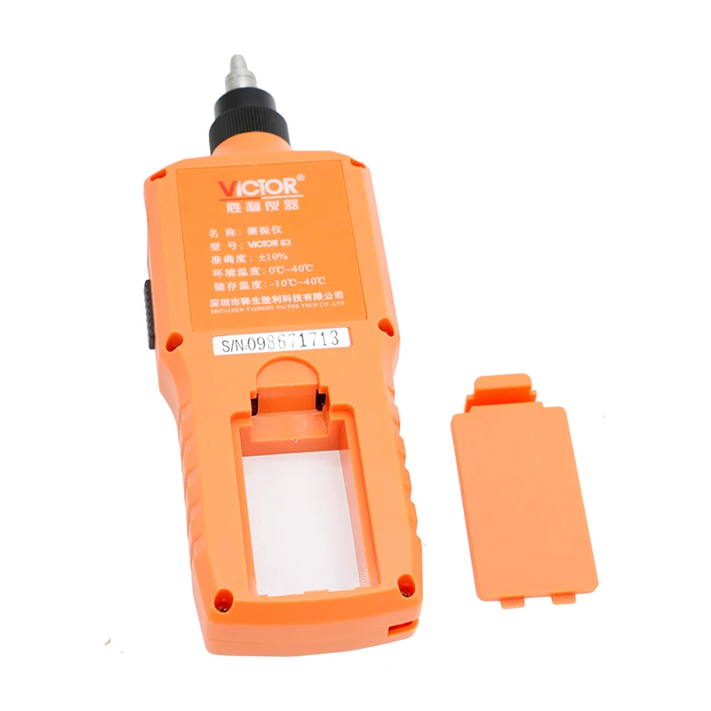 VC63B Mini Orange Digital Vibration Meter 1-1999um Displacement Velocity0.1-199.9mm/s RMS Vibrometer 2