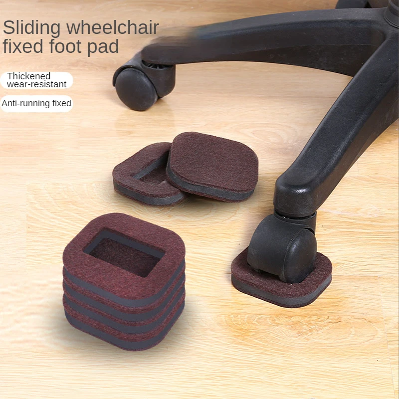 

5 шт./партия, войлочные прокладки, нижняя мебель, чашки, напольные протекторы, кровать, колеса, пробка, анти-шумный нескользящий коврик, домашний декор