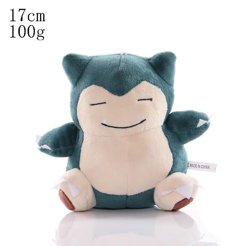 Sb15a035bcf1840168b672712857877916 - Anime Plush UK Store