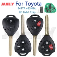 B41TA รถรีโมทกุญแจสําหรับ Toyota Fortuner Hilux Innova Yaris Corolla 4D 67 G ชิป 433 Mhz 2/3/4 ปุ่ม 89070-52E61 Keyless Go