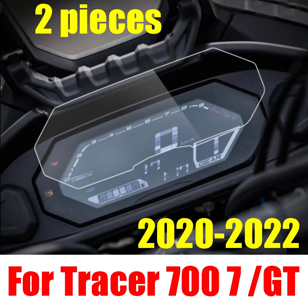 Motorschutzgitter Für Yamaha Tracer 7GT - Schwarz ABS & CNC