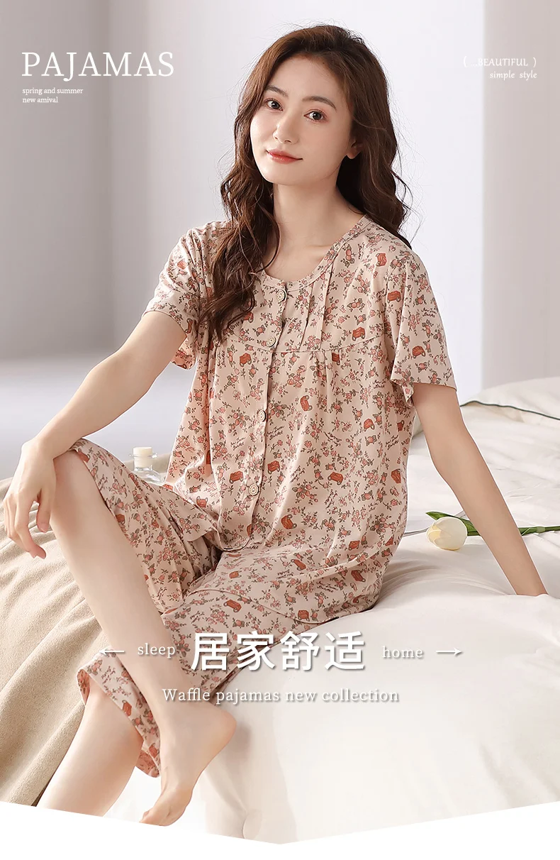 Pijama Casual Pijamas Mujer Talla 4xl Conjunto De Pijamas De Coral - Main Image