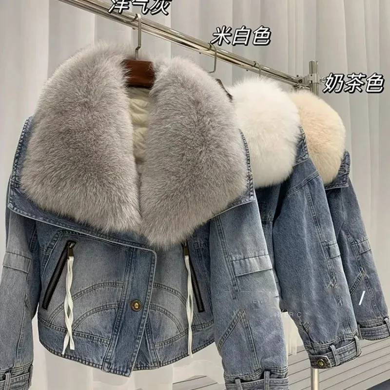 

2023 Winter Imitation FoxFur Jacket Women's Overcoat Loose Detachable Cowboy Fur Coat To Overcome Female Warm Down Jacket