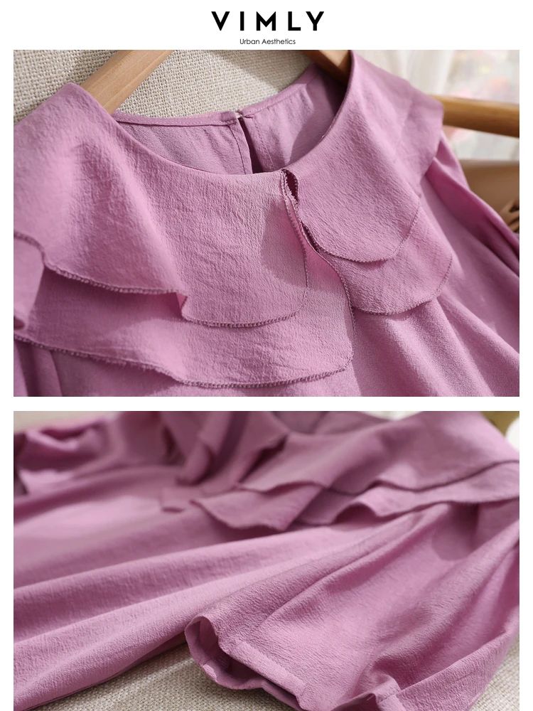  Vimly     Į 콺, 2023  ƼƮ ȥ Ǯ, ƮƮ ,  , 