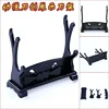 Anime Weapon Bracket DIY Displays Stand Model Gun Knife Samurai Sword Katana Holder Universal Frame Game Tool Box Gift Boy Toys 5
