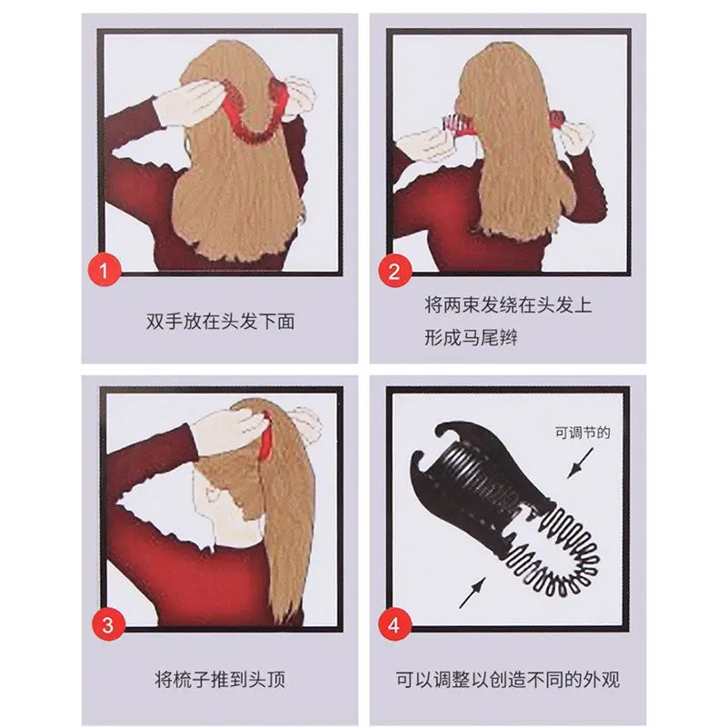 

PONY TAIL HAIR GRIPS FASHION ACCESSORIES BANANA HAIR COMB CLIPS VERTICAL CLIPS