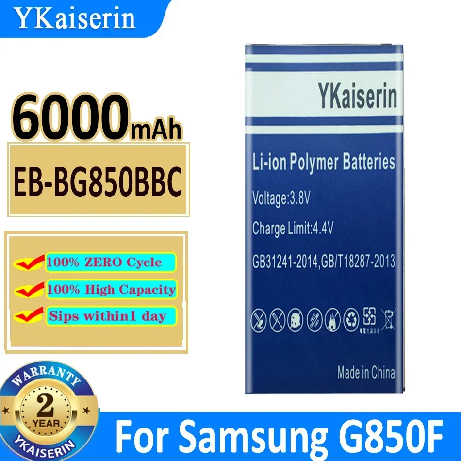 

Фотобатарея 6000 мАч для Samsung Galaxy Alpha G850F G8508S G8509V G850 G8508 G850T G850V G850M G850A G850W/S/K/L