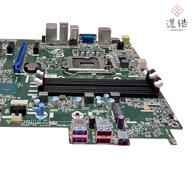 CN-0WWJRX For Dell Optiplex 5050 MT Motherboard 16509-1 0WWJRX WWJRX DDR4 Mainboard 6 CN-0WWJRX For Dell Optiplex 5050 MT Motherboard 16509-1 0WWJRX WWJRX DDR4 Mainboard - Image 4