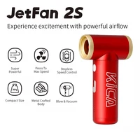 KICA Jetfan 2S ventilateur d'air électrique ventilateur Turbo Portable nettoyeur de plumeau d'air comprimé sans fil Rechargeable pour ventilateur à Jet d'ordinateur 2 1
