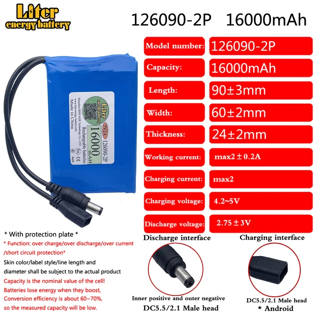 Batterie Externe Booster Hitec 5V 8000mAh 1 USB + Lampe (Orange) 