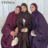 Abaya de luxe de dubaï avec nœud perlé, robe modeste pour femmes musulmanes, élégant, couverture ouverte sur le devant, Cardigan à la mode, tenue turque unie 1