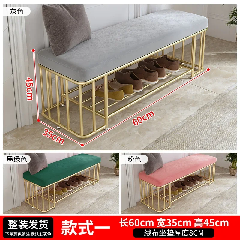 

2023 Year New Aoliviya Official New Shoe Changing Stool Home Doorway Light Luxury Iron Shoe Rack Can Sit Bed End Stool Entry Doo