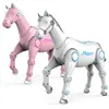 RC Smart Robot Horse Interactive Remote Control Animal Intelligent Dialogue Sing Dance Pet Electronic Music Toys 2