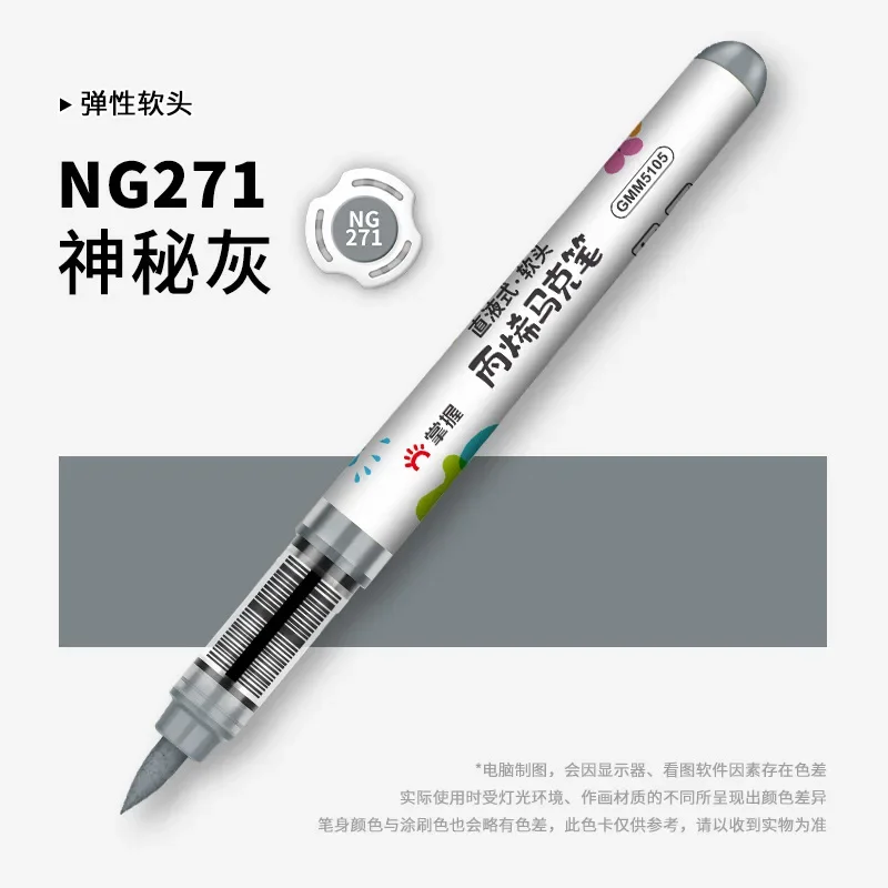 Acrylic Paint Marker Pens Drawing Pens 1 PC 36 Colors For Graffiti Manga School Aesthetic Stationery Art Supplies acrylic paint markers