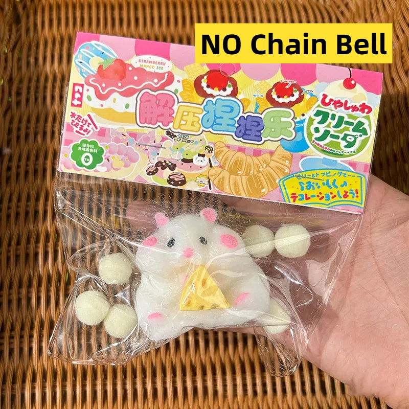 Sevimli Hamster Sıkma Oyuncak Ribaund Tutam Dekompresyon Oyuncak Çocuklar Için Stres Giderici Oyuncaklar TPR Fidget Oyuncaklar Parti Favor