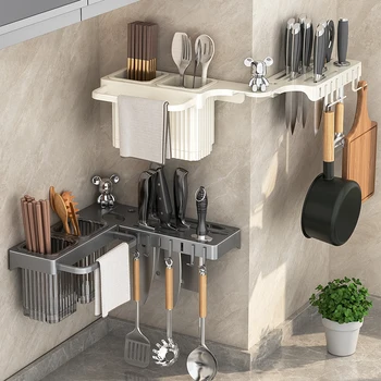 Knife rack, storage shelf, kitchen wall-mounted multifunctional knife rack, chopstick tube, knife and chopstick storage rack 1