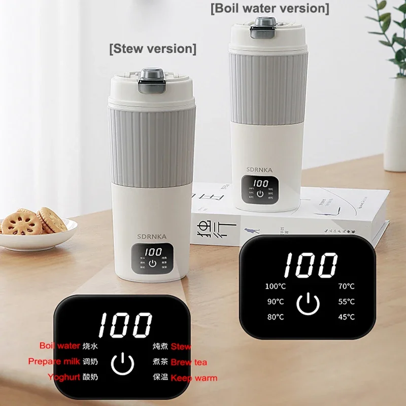 650ml Portable Electric Kettle Travel Boil Water Cup Thermo Pot Smart Teapot Temperature Adjustment Kettle Heating Cup 220V 5