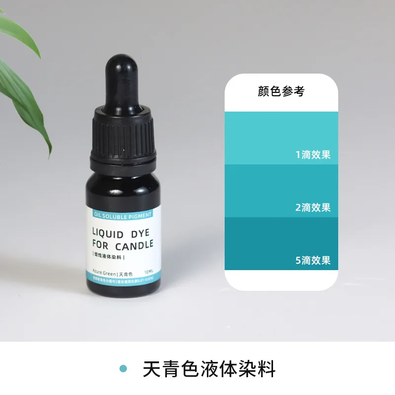 10ml azure