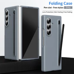 Color Skin Friendly Matte Elastic Case with Optional Pen and Tempered Film - Shockproof Hard Cover - Galaxy Z Fold4 (Gray)