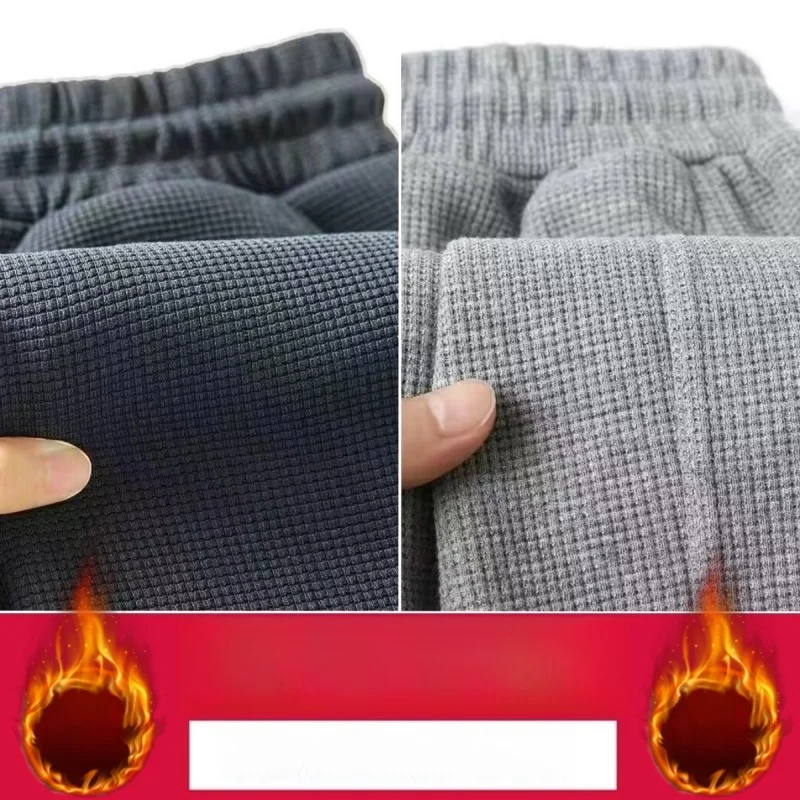 Dark gray + light gray (2 pieces plus velvet)