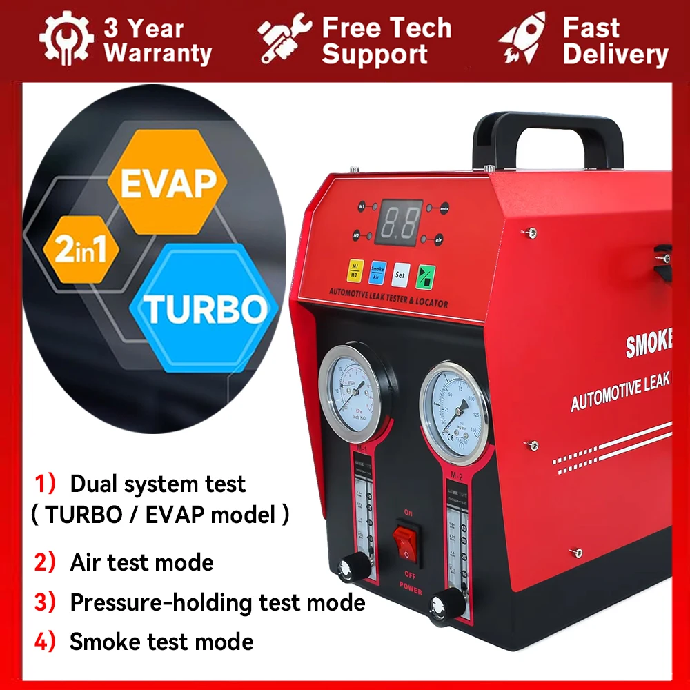 デュアルモードEVAPターボ自動車用煙漏れ検知器、内蔵2エアポンプ圧力調整器付き、真空、燃料、その他の漏れ検査用