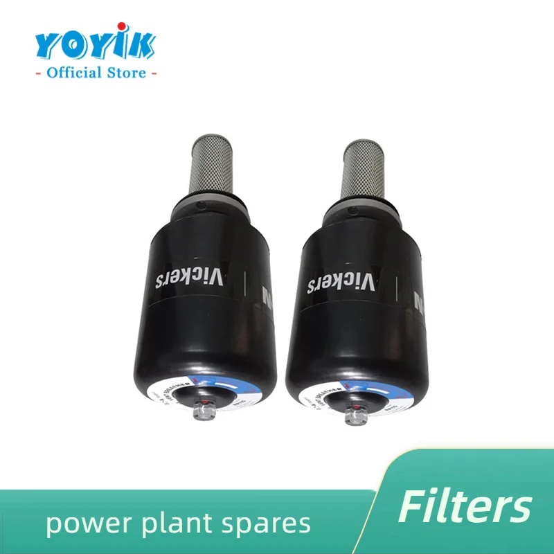 Filter EH BR110+EF4-50 (UN1 1/2) air breather filter power plant spares