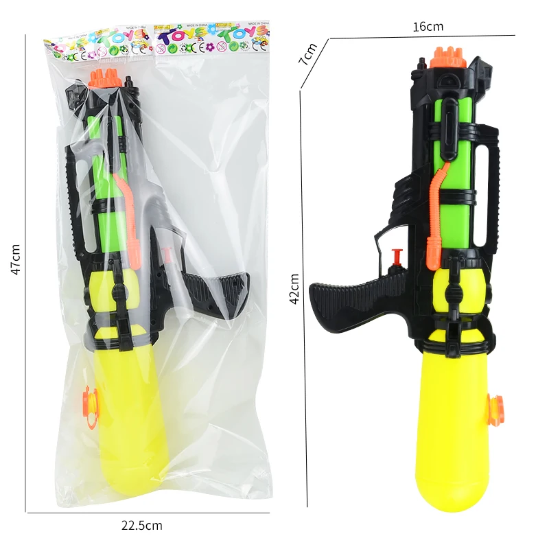 Large Water Guns for Kids.High Capacity Big Size Range Summer Water Toys Gun for Boys Girls and Adults Outdoor Pool 3