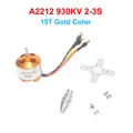 A2212 15T 930KV G