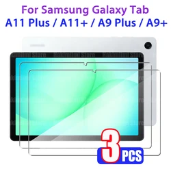 Premium 11 Anti - Fall HD Clear Tempered Glass Screen Protector (3PCS Tempered Glass)