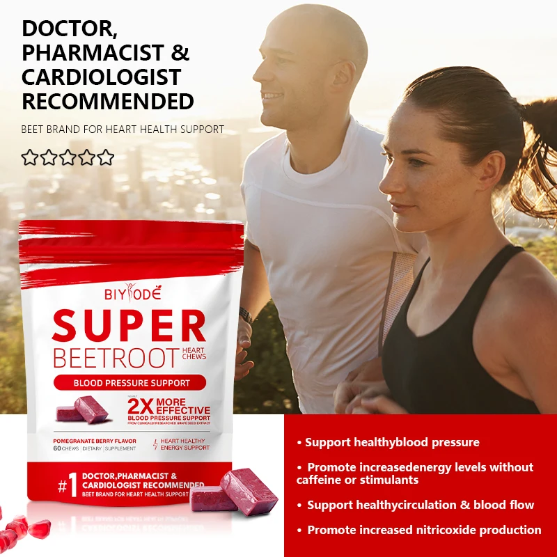 BIYODE Superbeets Heart Chew, Beet Root Powder Energy, Super Beets Heart Chew, Pomegranate Berry Flavor，for All