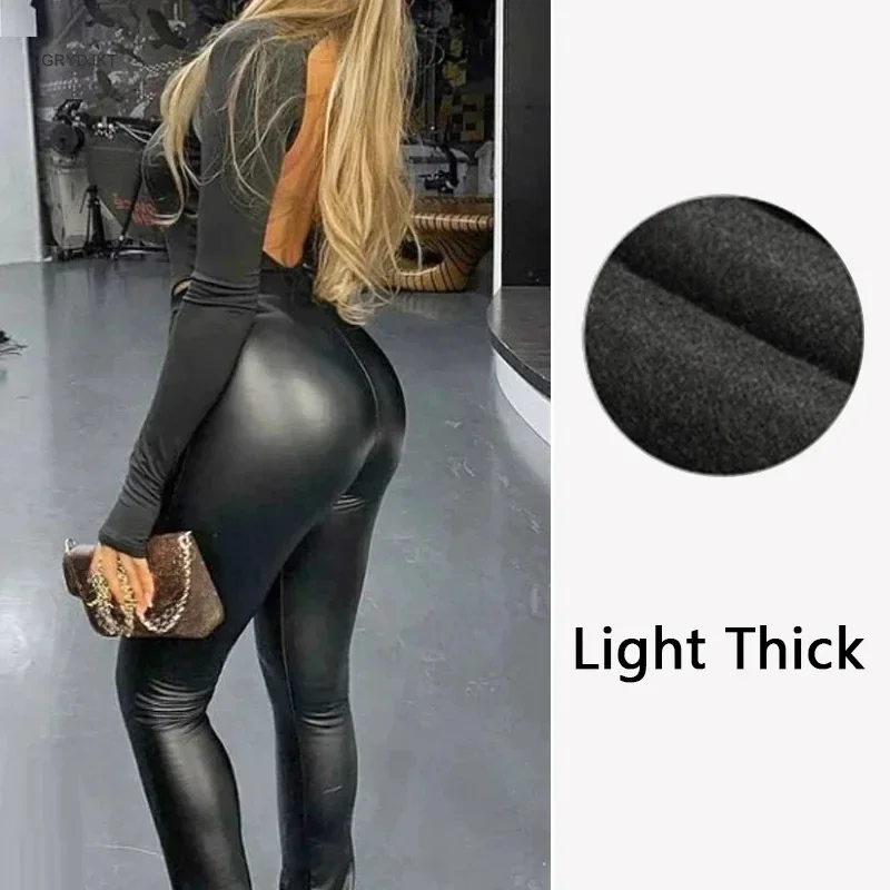 Leather Pants High Elasticity Plus Velvet Thickened PU Leather