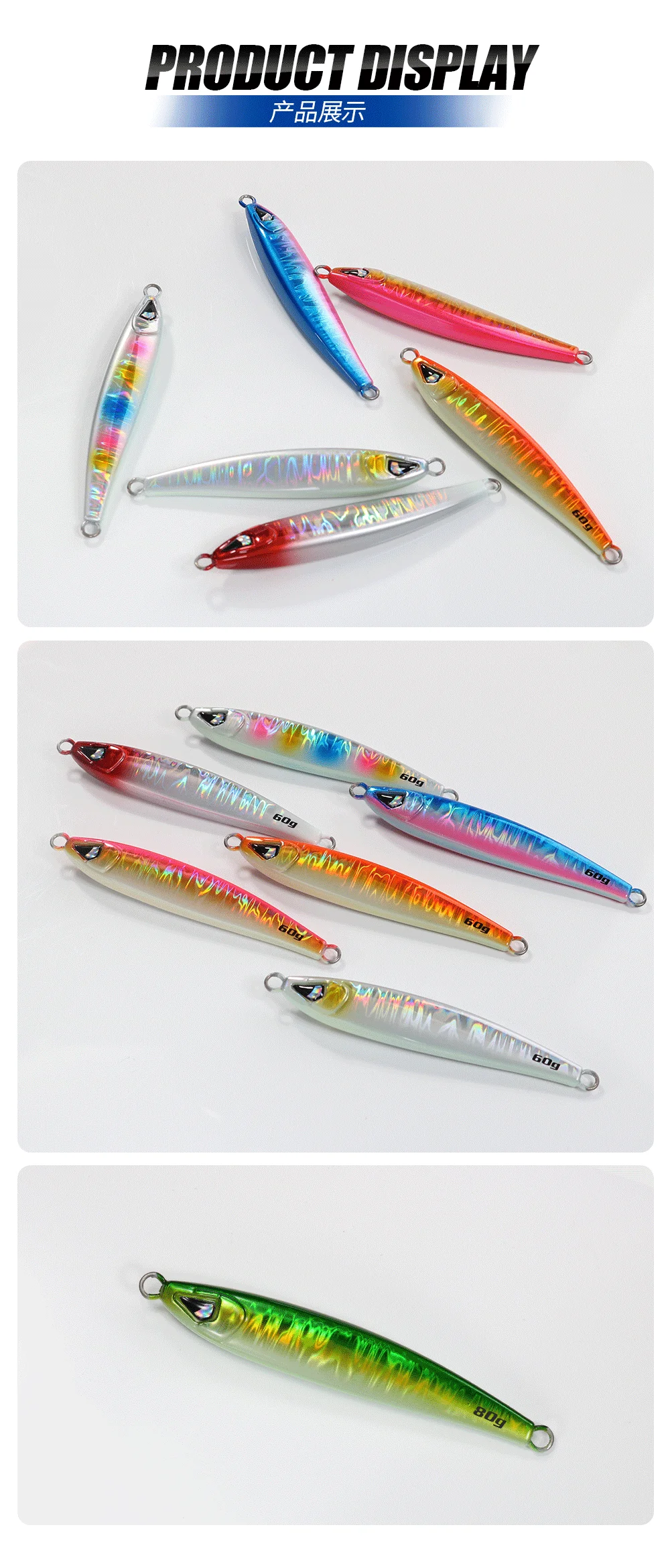 JIGGINGPRO 40g 60g 80g 100g Metall-Jigs zum Werfen, Salzwasser-Angelköder, Harter Köder für Meeresfischerei, Künstlicher Köder, Jigging-Köder – Detail 8