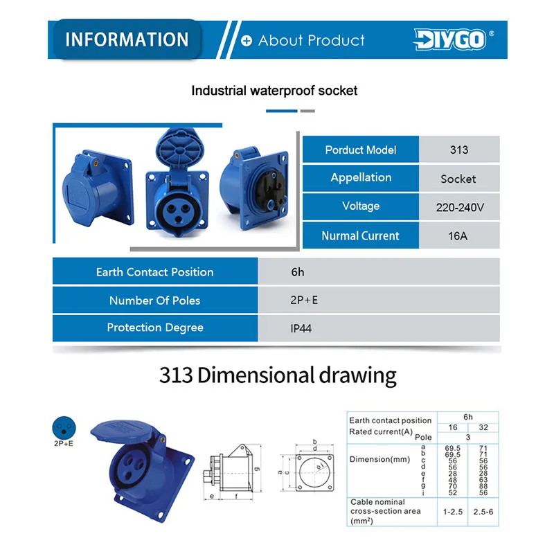 DIY GO 16A 3Pin 220-240V IP44 방수 플러그 및 소켓 전력 산업용 남성 및 여성용 전기 케이블 커넥터