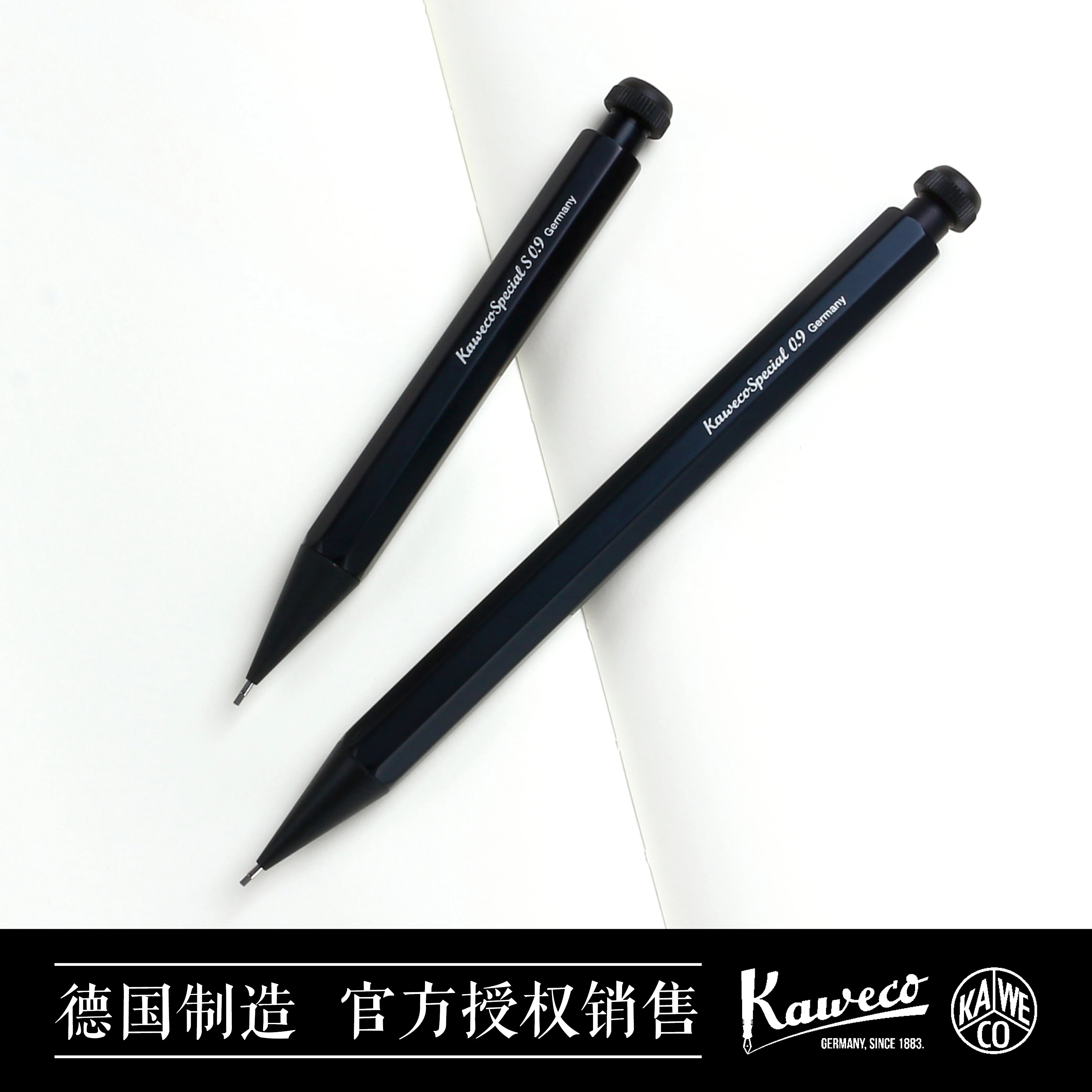Kaweco-Al 스페셜 프로페셔널 시리즈 금속 추진 연필 0.5 | 0.7 | 0.9 | 2.0, 표준 미니 사이즈, 샤프 펜슬, 독일