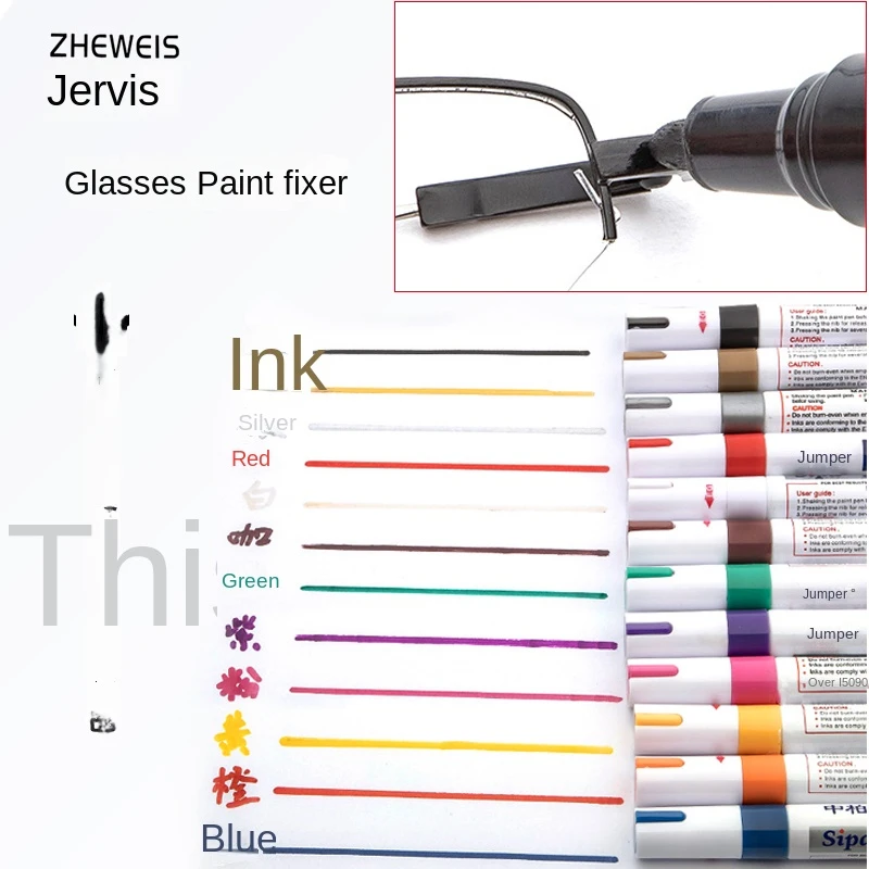 Aluminum Alloy Glasses Frame Scratch Frame Glasses Paint Glasses Frame Touchup Aliexpress