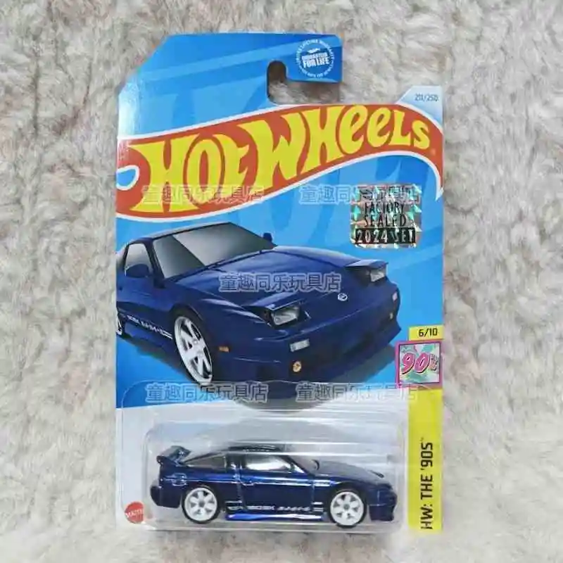 Hot Wheels Cars 2024 Super Treasure Hunt 1:64 Diecast Vehicle