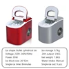 EDTID Portable Automatic ice Maker 12kgs/24H Household bullet round ice make machine for family, bar,coffee shop 4