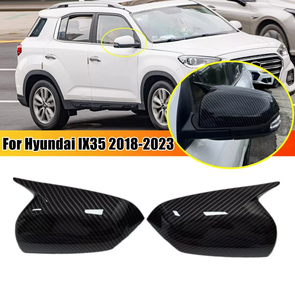 

Наклейка на боковое зеркало заднего вида для Hyundai IX35 2018-2023