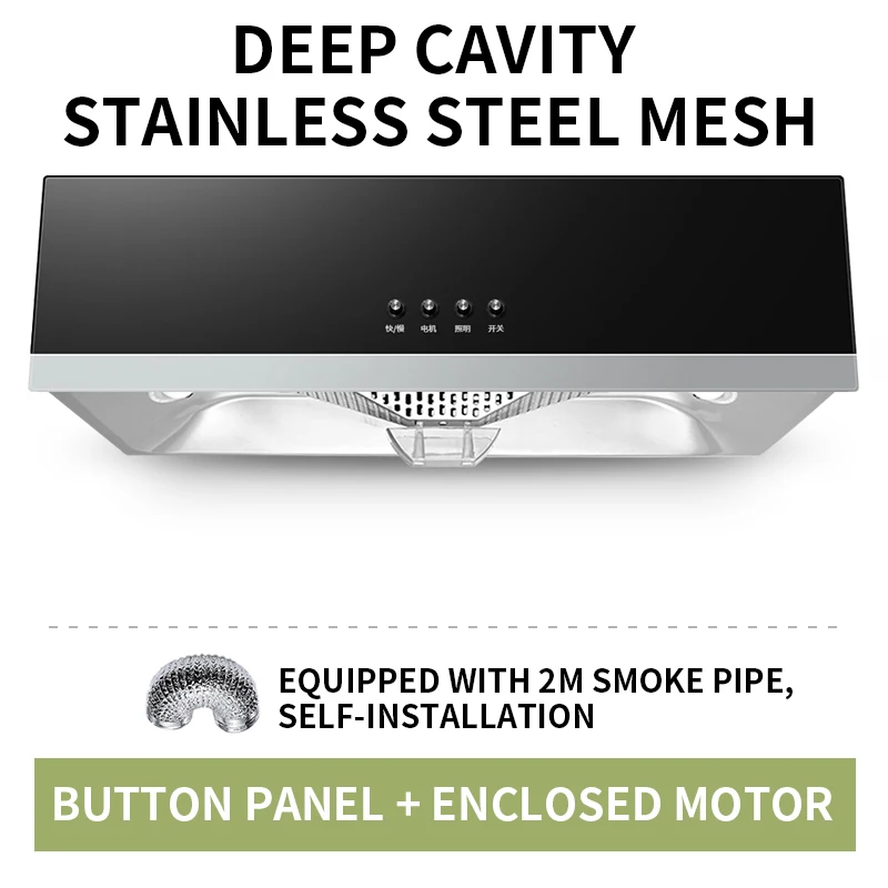 CXW-180-C01 180W Range Hood Home Kitchen Large Suction Small Oil Hat Machine Top Suction New Range Hood 220V 4